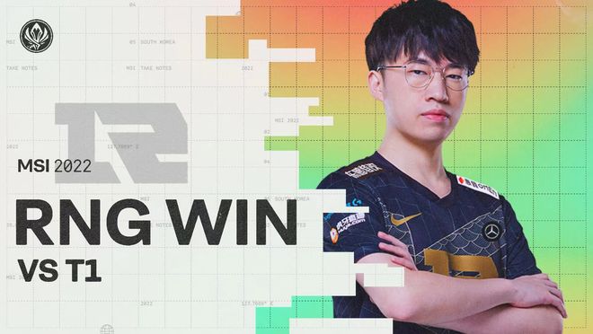 这意味着他 这意味着他