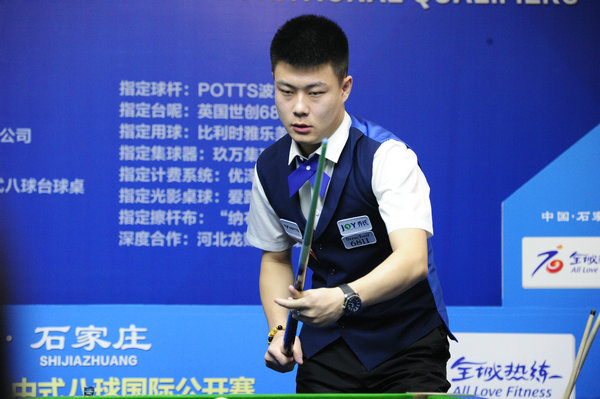 球队缺少第 球队缺少第