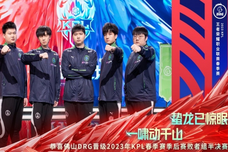 边路渗透 边路渗透