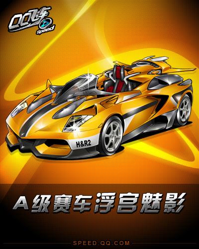 年的赛事将 年的赛事将